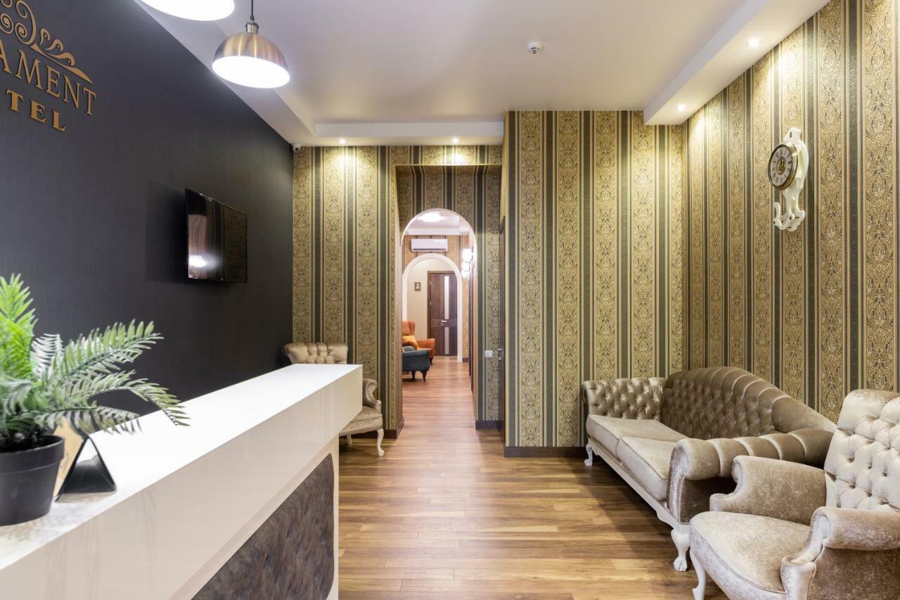 Ornament Hotel Τυφλίδα Εξωτερικό φωτογραφία