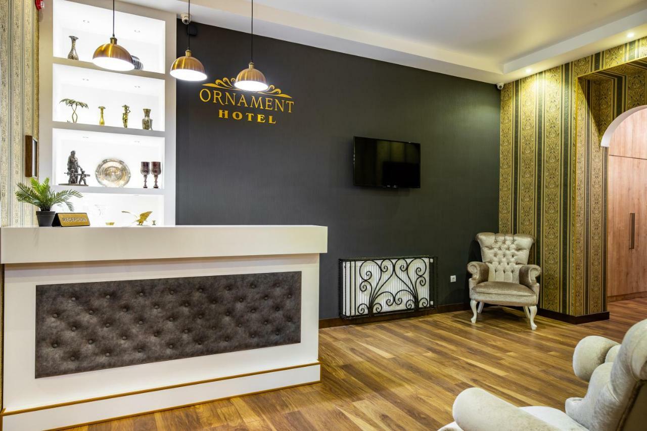 Ornament Hotel Τυφλίδα Εξωτερικό φωτογραφία